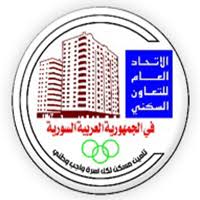 جمعية المعالجين الفيزيائيين